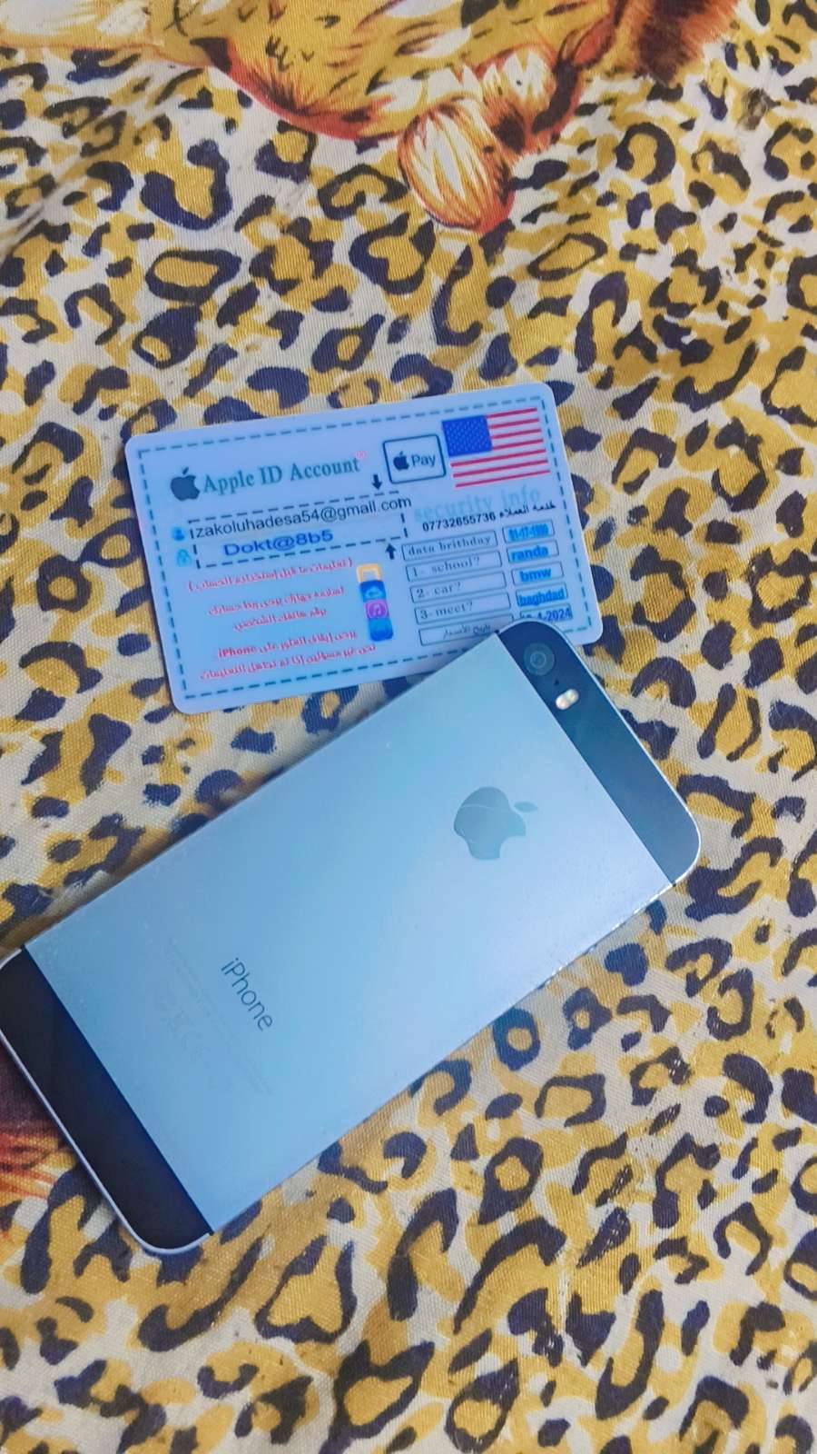 ايفون 5s • بطارية زينة • مدينة الصدر