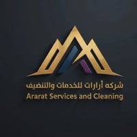 تنظيف منازل • تنظيف شركات • تنظيف واجهات