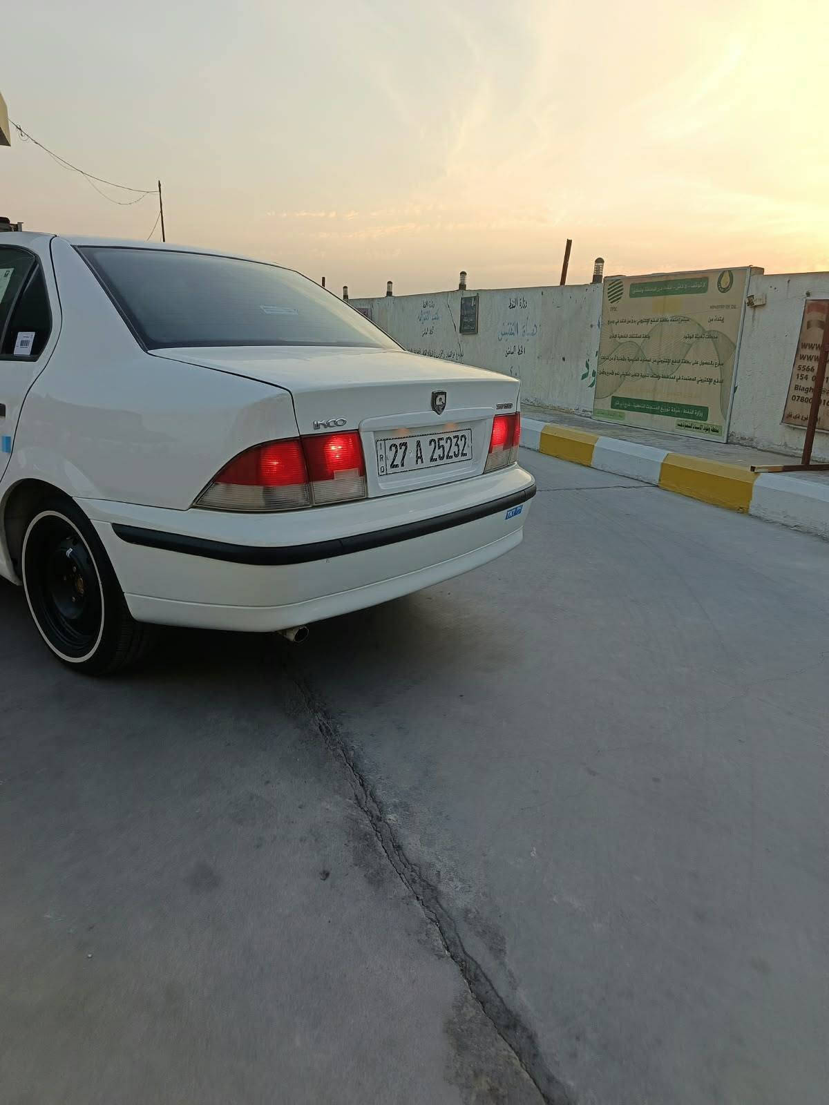 سمند • ٢٠١١ • كفالة عامة