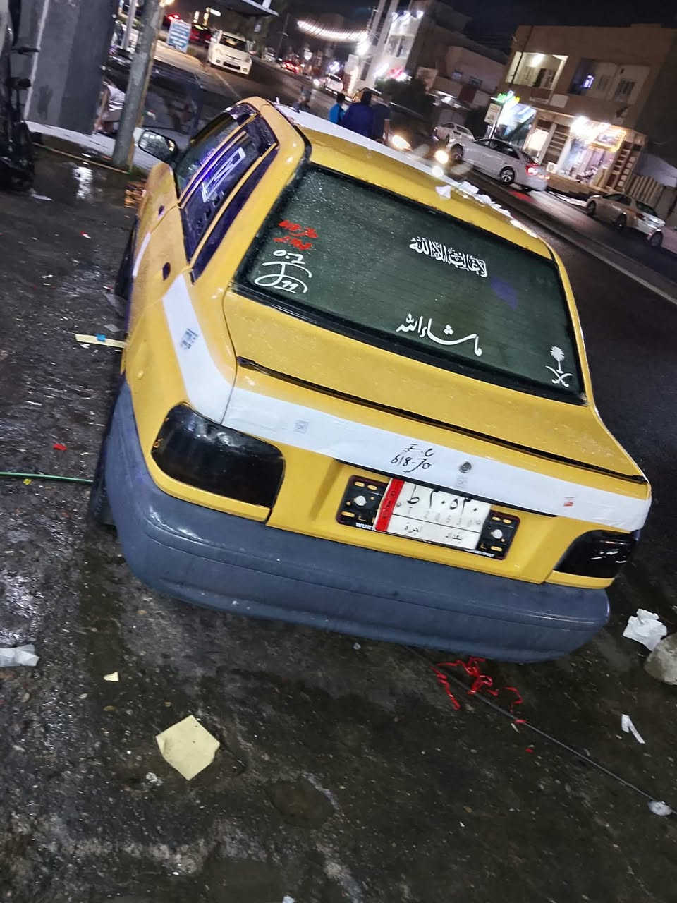 بيع مستعجل • ٢٠١١ • رقم بغداد