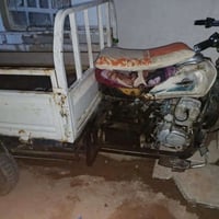 دايون 15 • ادوات • مكفوله