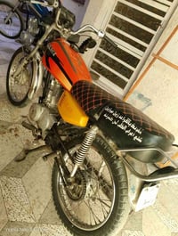اربعه كير • موديل ١٤ • اوراق اصولي