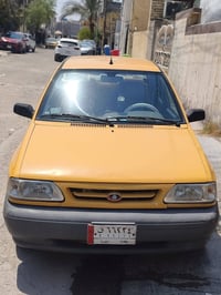 سايبا • ٢٠١٧ • نضيفة كلش