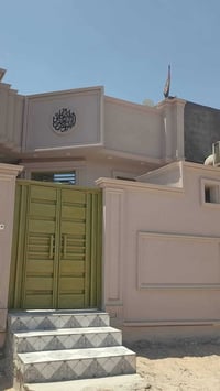 حي العسكري • غرفة وصالة • صحيات داخلية وخارجية