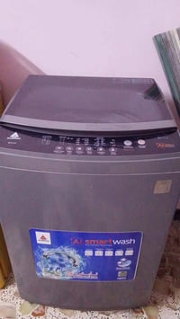 غساله الحافض اوتماتيك جديده للبيع ه‍ 07783132992