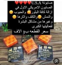 زين القوس • مربع الذهبي • قرب مدرسة الشهيد يعقوب