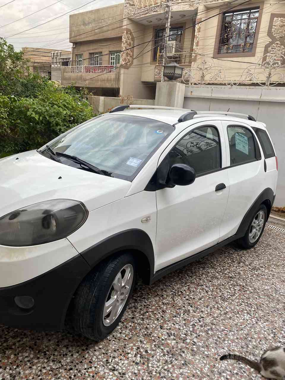 شيري اكس وان • ٢٠١٤ • باسمي
