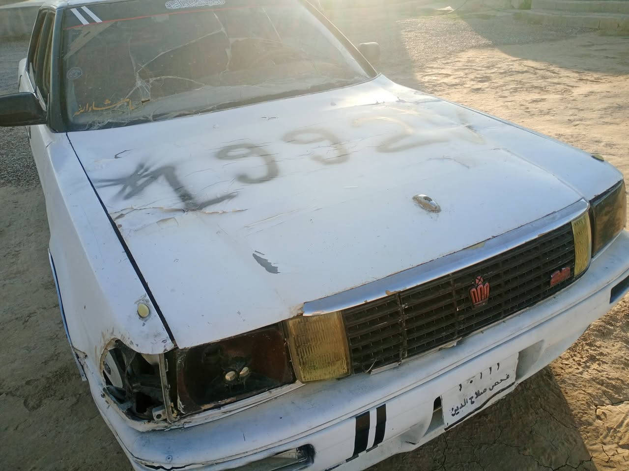 مكلف بالنشر هارتوب كير ومحرك ونجي صدر تعبان الكشر يعوزو ما اندل صاحبها بريك ضعيف

 ‏‪***********‬‏
