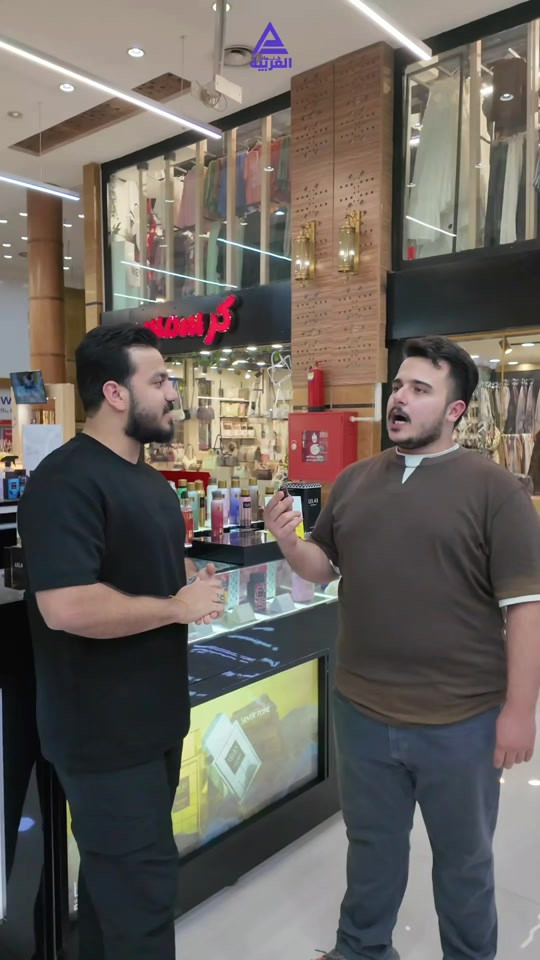 🎯🔥 جاوب واربح! 🎁📱 من هسه ورايح نطلق وياكم السلسلة الجديدة من شركة كلمات العربية للهواتف النقالة 🚀📱 🧠❓ سلسلة تفاعلية تعتمد على الأسئلة والأجوبة حول عالم الهواتف والآيبادات، وراح نختبر معلوماتكم عن: ⚡ المعالجات 💾 الرام والذاكرة 📱 الشاشات 🔋 البطاريات 📸 الكاميرات 🚀 والأداء والمواصفات وغيرها! والأحلى؟ 😍🔥 إذا جاوبت إجابة صحيحة، ممكن تربح ويانا هدية بشكل مباشر! 🎁🏆 جاهزين للتحدي؟ 👀🔥 . . شركة كلمات العربية للهواتف النقالة العنوان النجف الاشرف شارع غدير فرات مقابل كلية الادارة و الاقتصاد ويتوفر توصيل لكافة المحافظات العراقية للحجز و الاستفسار قسم المبيعات: جملة: *********** مفرد: *********** اكسسوارات: 078‪22025081 صيانة: ***********

نص مكتوب في الصور:
- الغربية
