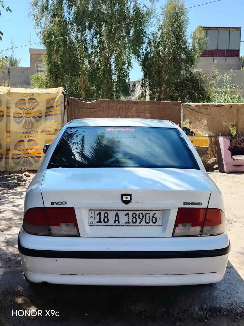 سلام عليكم  سمند موديل 11 سنويه جديده 2030 سياره جاهزه من كلشي مكفوله ما بيهه اي نقص مكينه وكير جديد تخم تاير تبريد ثلج سياره بسامينه مكان بابل سعر 43وبيهه مجال شي بصيط الاستفسار ***********ما متواجد على فيس
