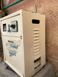 رافع الضياء • عطل بسيط • بعقوبة