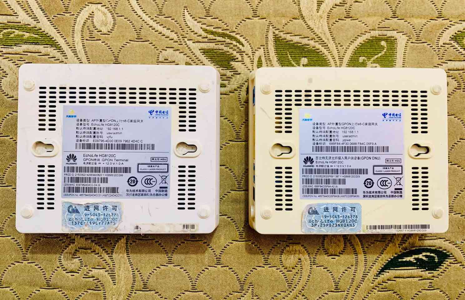 نانو5 • ان يو GPON • توصيل مجاني