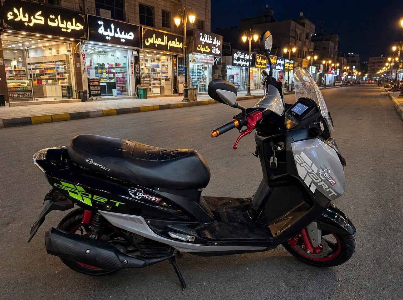 سلام عليكم دراجه مكفوله كفاله عامه محرك ياباني شكل صيني صارله شهر ونص طالعه من المعرض 
ودراجه شوفت عينكم مطعمه بكاربون فايبر مكاني كربلاء 
سعر تخابرني وسهله ع فيس ما متواجد ***********
@إشارة
