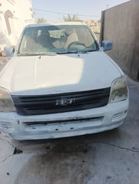 دي ماكس • دبل • الرمادي