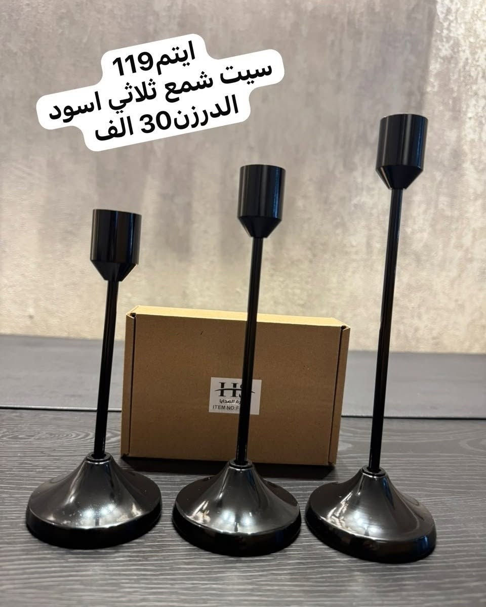 مبخرة مائية حاملة فرج عطر مبخرة 🔥😍
التفاصيل بلفيديو👇
موجود خدمه توصيل
للاستفسار👇
***********
او على رابط التلي👇👇
https://t.me/toif23sagab506

نص مكتوب في الصور:
- ايتم 259 جهاز معطر كهربائي القطعه 9000
- حامله فرج
- الدرزن 27 الف
- ايتم 261 مبخره مائيه الدرزن 63 الف
- ايتم 119
- سيت شمع ثلاثي اسود
- الدرزن 30 الف
- ايتم 125 الدرزن 51 الف