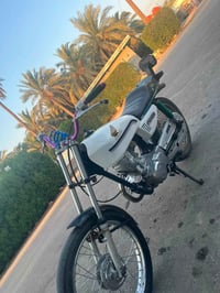 نامه • امتياز • ٢٠٢١