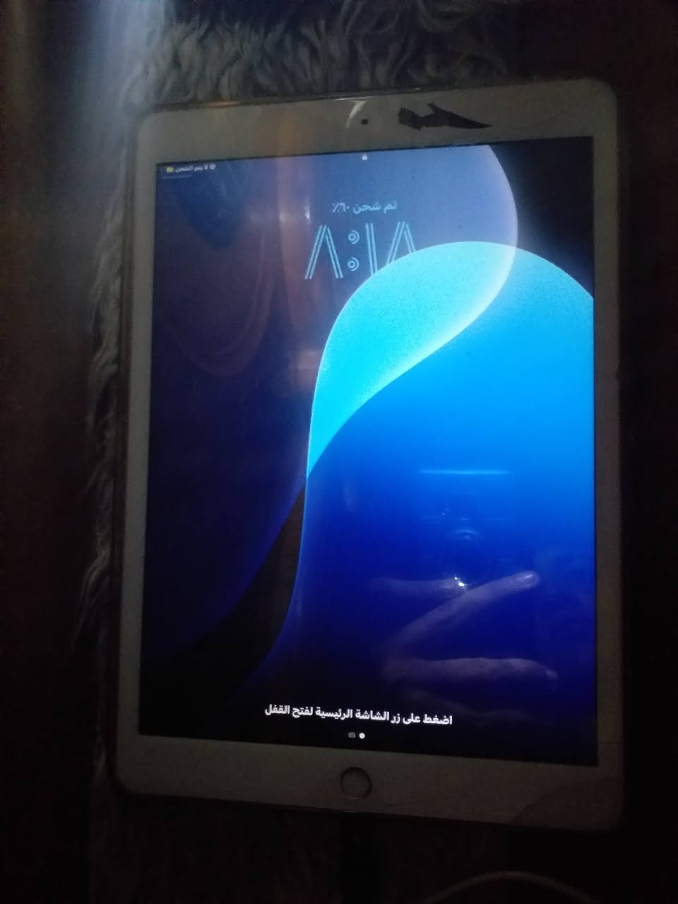 ايباد ٨ بيه فطر بالحساس سعره ١٤٠ وبيه مجال الفطر ما ماثر على اللمس
