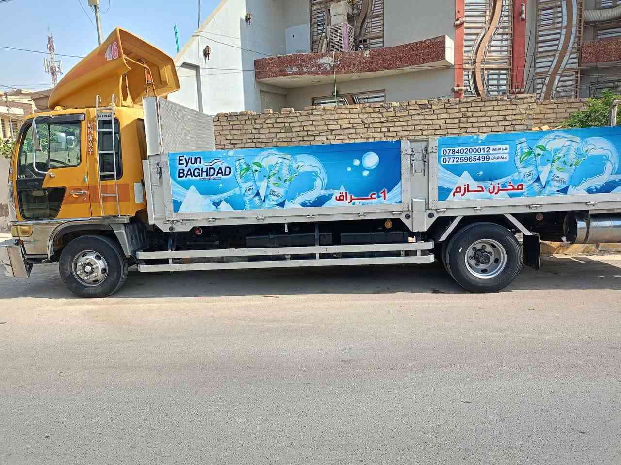 هينو انكر • موديل ٩٧ • طول البدي ٦ وربع