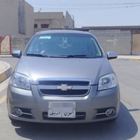 افيو • ٢٠٠٩ • كير اوتوماتيك