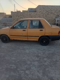 ٢٠١٥ • رقم بصره • سنويه ٢٠٢٧