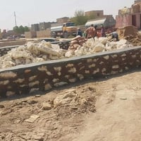 حجر بلوك • تكحيل جهتين • سعر مناسب