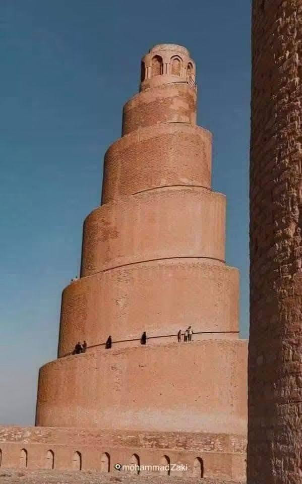 زيارة سامراء • الامامين العسكريين • الملويه