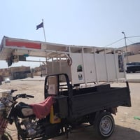محجر • جديد • نظيف