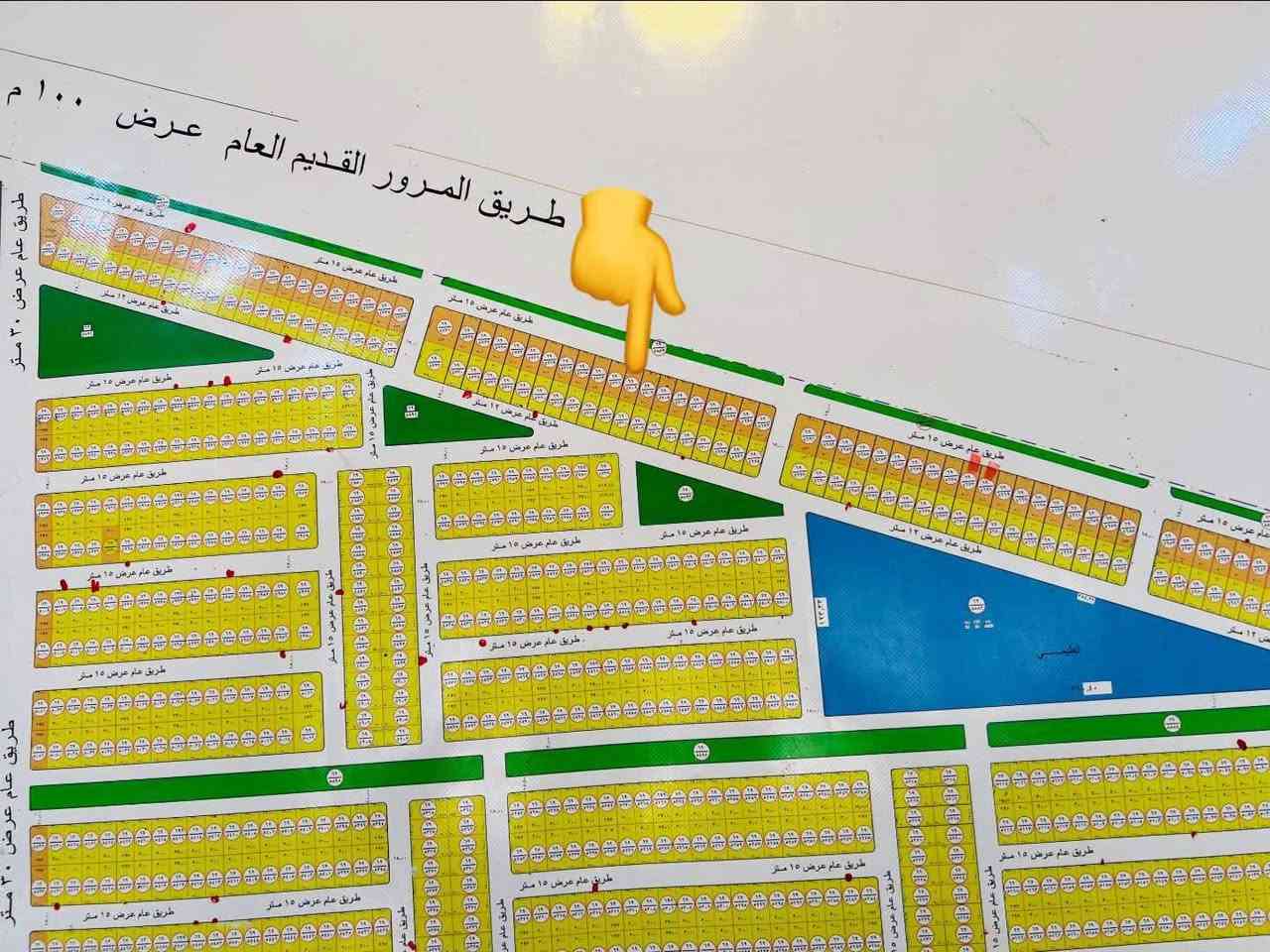 السلام عليكم 
قطعة أرض للبيع طابو سند صرف فتح بيان 
رقم القطعة 4709/المقاطعه 69
المساحه 300م/الوجه12م
على شارع الرئيسي طريق بغداد القديم 
القطعة تجاريه كلش حلوه وسعرها مناسب 
السعر خاص أو اتصال 📞 ***********

