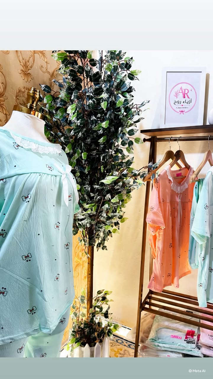 ✨ أزياء روح ✨

لأن راحتچ وأناقتچ تهمنا 🤍
جبنالچ تشكيلة تراكات بناتية تجنن 😍
ألوان حلوة، موديلات مرتبة وخامات مريحة للبيت والطلعات الخفيفة �

� للطلب والاستفسار راسلونا عالخاص***********
🚚 توصيل متوفر
