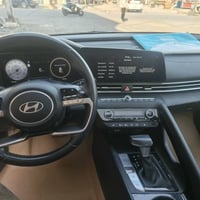 النترة • ٢٠٢٤ • رقم بغداد