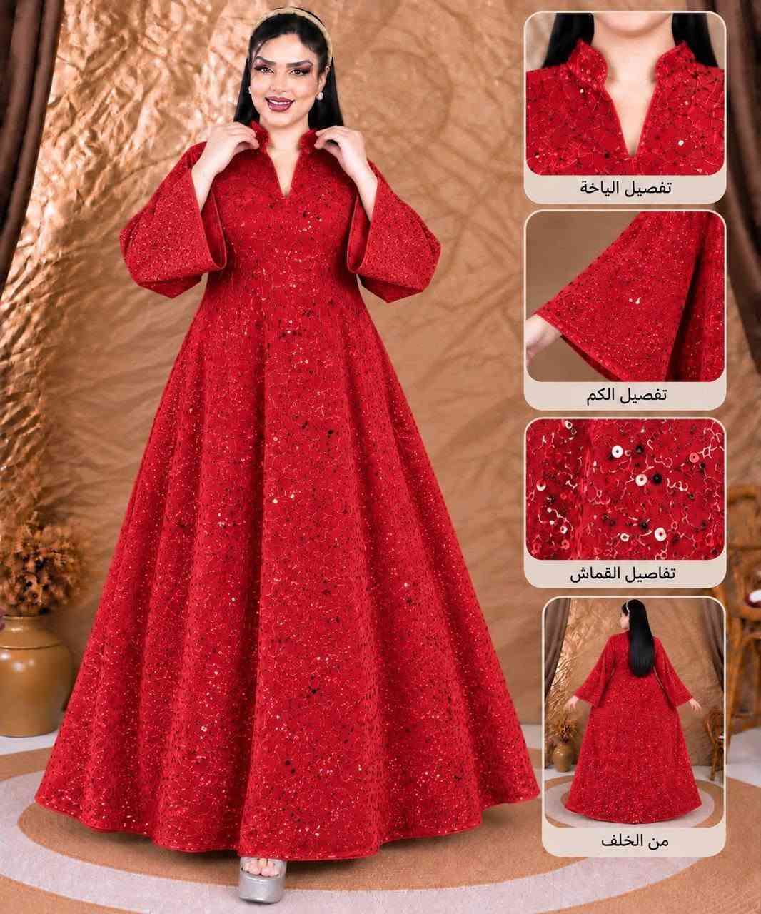 جمله https://t.me/kansnloooo

نص مكتوب في الصور:
- Eiline Homewear CODE 00141 2XL 3XL 4XL 5XL Made in Türkiye
- تفصيل الياقة تفصيل الكم تفاصيل القماش من الخلف