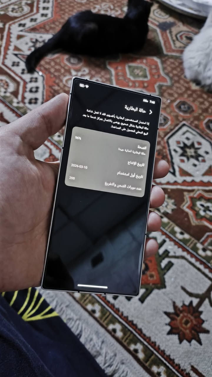 ريد ماجك 9s برو • ٥١٢ • بطارية ٩٦٪