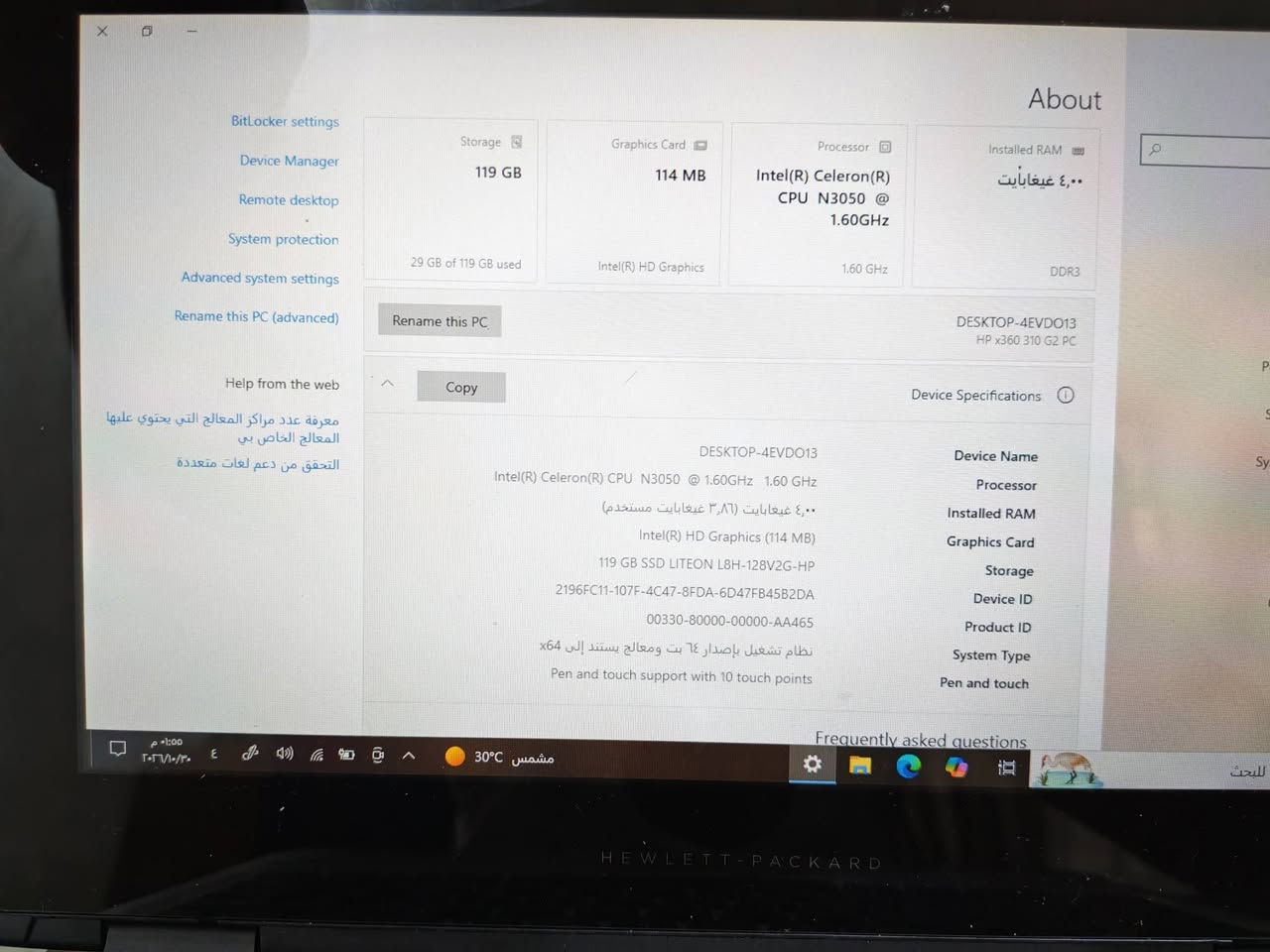 قابل للطي • قلم • SSD ١٢٠ جيجا