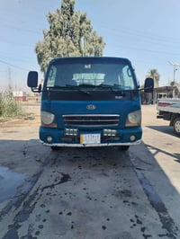 كيه بنكو • رقم ديالى • كفاله عامه