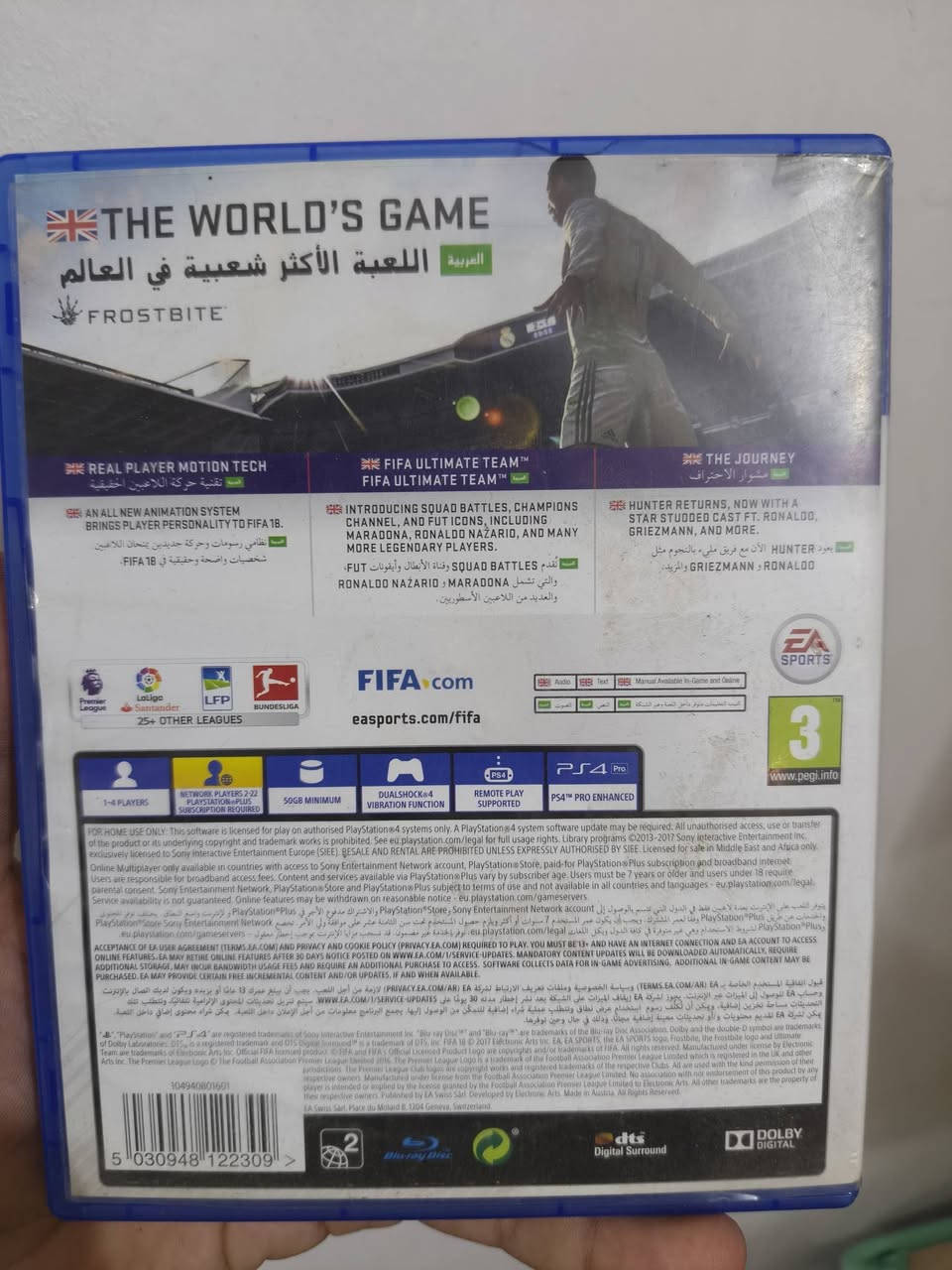 السلام عليكم 
اقراص بلي ٤ مستخدمة شي قليل نظافة ٩٠٪١٠٠
GTA5 premium edition مو العادية
FIFA 18
كلهن ب ٢٥الف ويتوفر توصيل داخل بغداد فقط
رقم الهاتف ***********
موجود خاص
