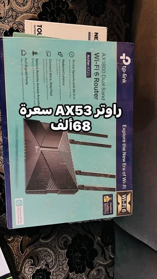 يتوفر لدينا جميع اجهزة الانترنت  للتواصل ***********

