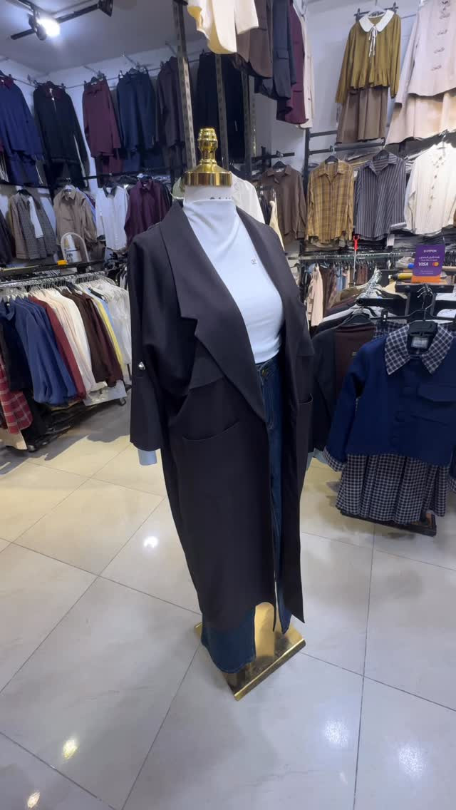 ميسان • جامعة بغداد • دول الخليج