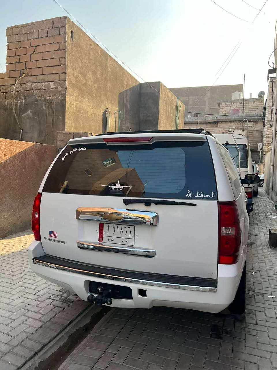 السلام عليكم شوفر طويلة 2007 6 برغي كامله كير مكينه تبريد حدادة رقم بغداد اجرة خطها بصرة نجف سعرها140 وبيها مجال مكاني البصرة استفسار ***********
