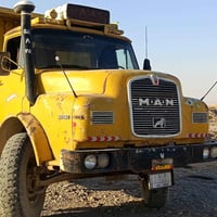 مان • كركوك • نضيفه