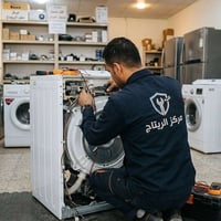 كربلاء المقدسة • صيانة أجهزة منزلية • قطع غيار وضمان