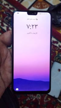 هونر X8 • ١٢٨ • مبدل ظهر