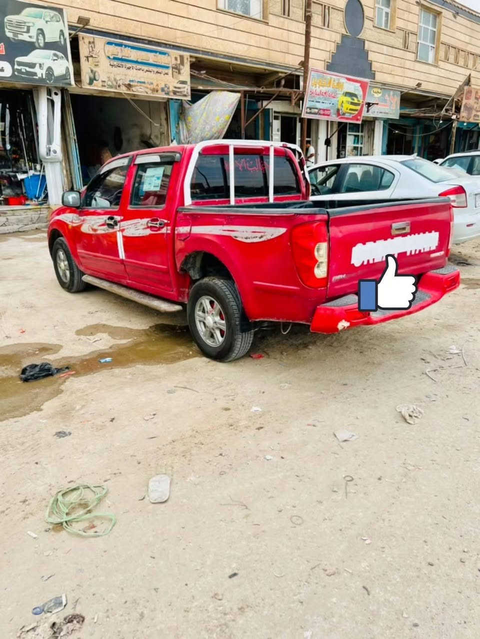 كريت • ٢٠١٣ • ديوانية