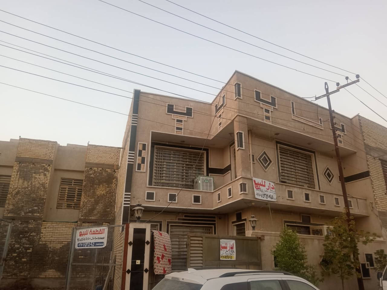 بيت 248 متر واجهة ٢٤ متر سريدات القديمة مربع ٢ للاستفسار ***********
