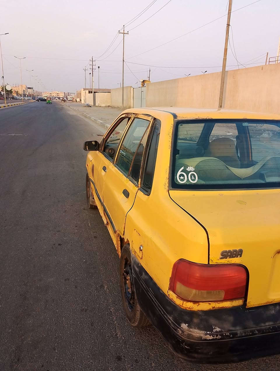 سايبا 14 • مصفره • غرامات الجزيرة