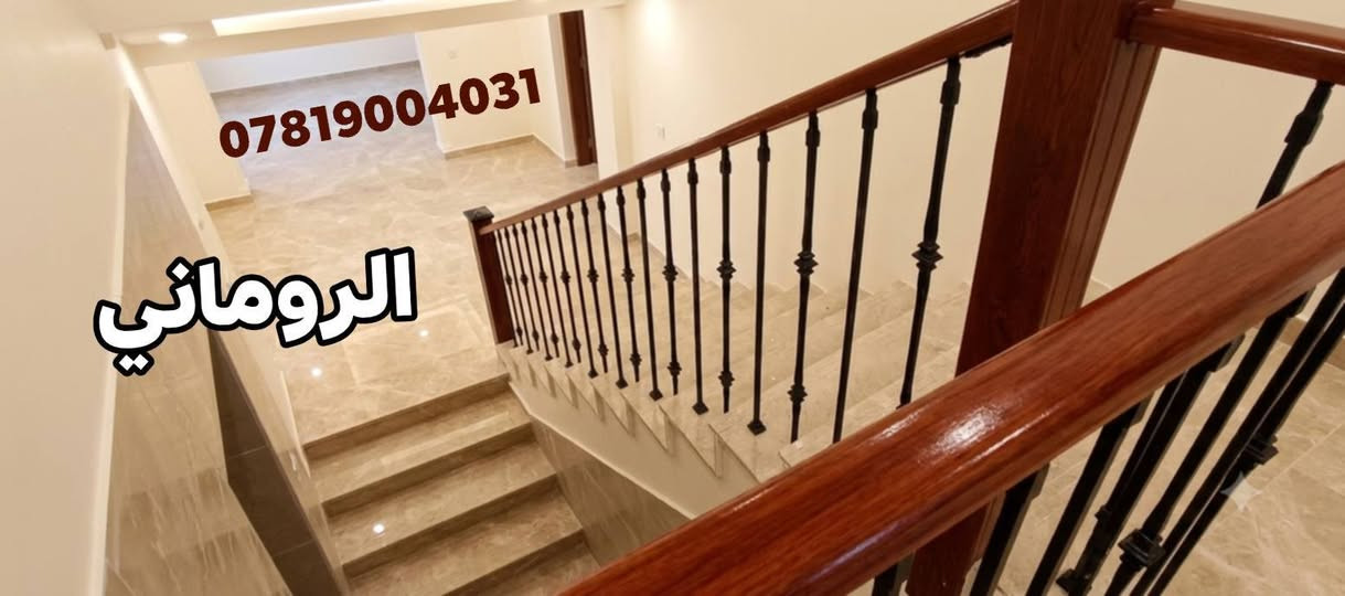 محجرات ابوحسين • الالمنيوم أربع خطوط • جام ثقيل