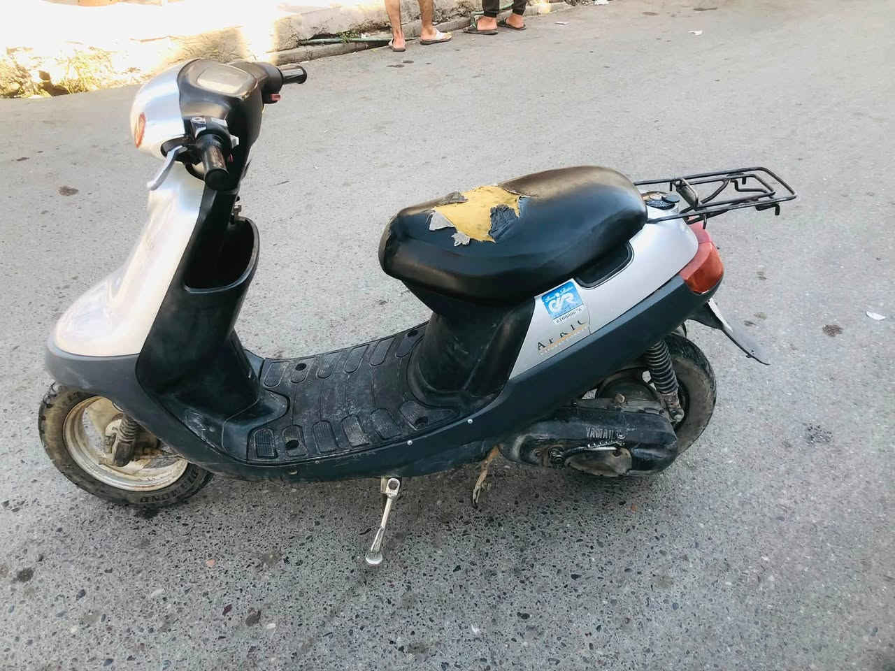 ماطور نضيف موصل اتصال ***********

