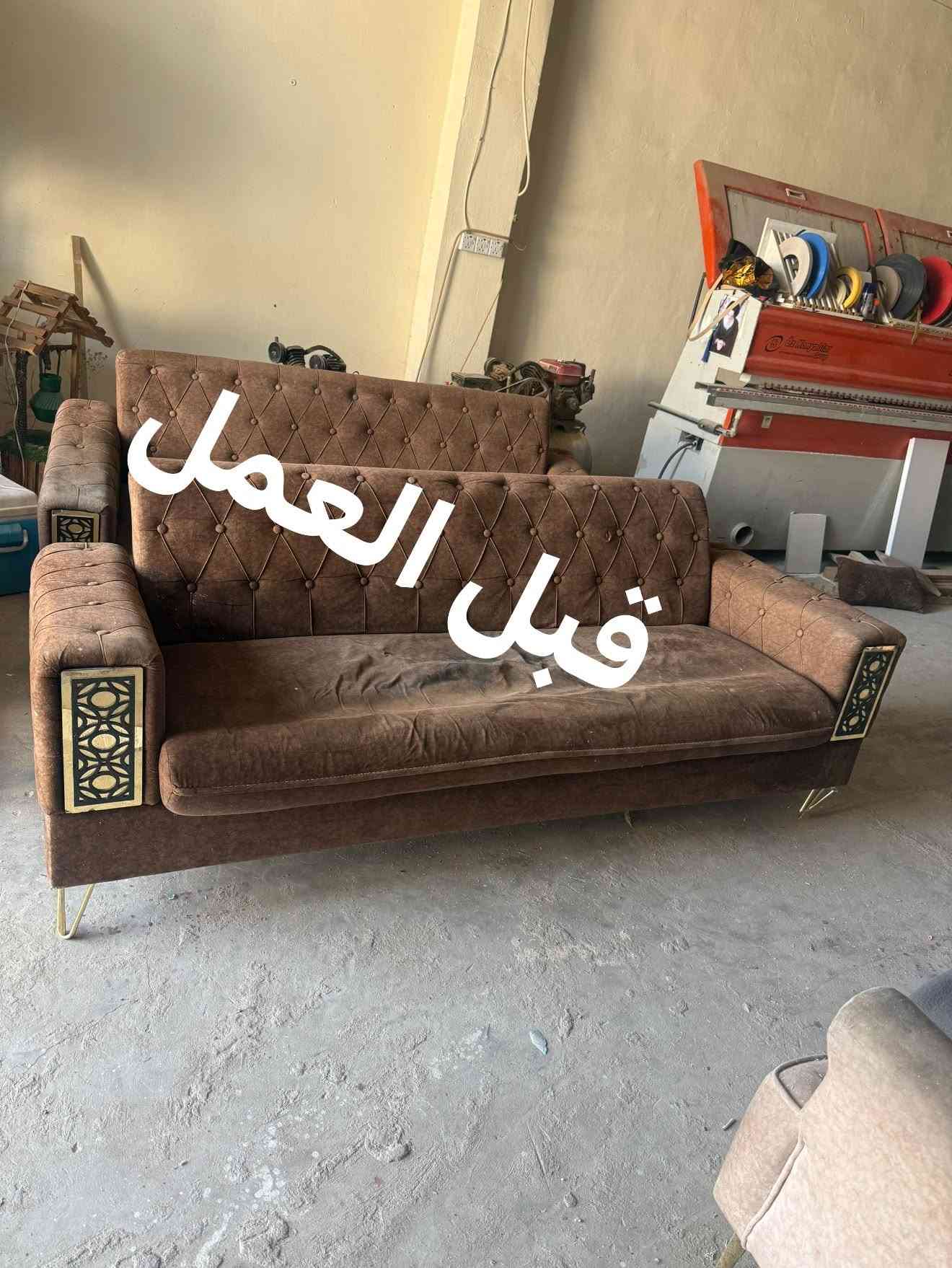 دوشمه الكيان • تفصيل حسب الطلب • غرف نوم فاخرة