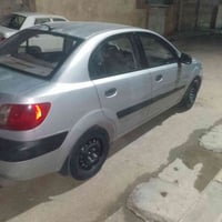 ريو ٢٠٠٨ • خليجية • مكفولة