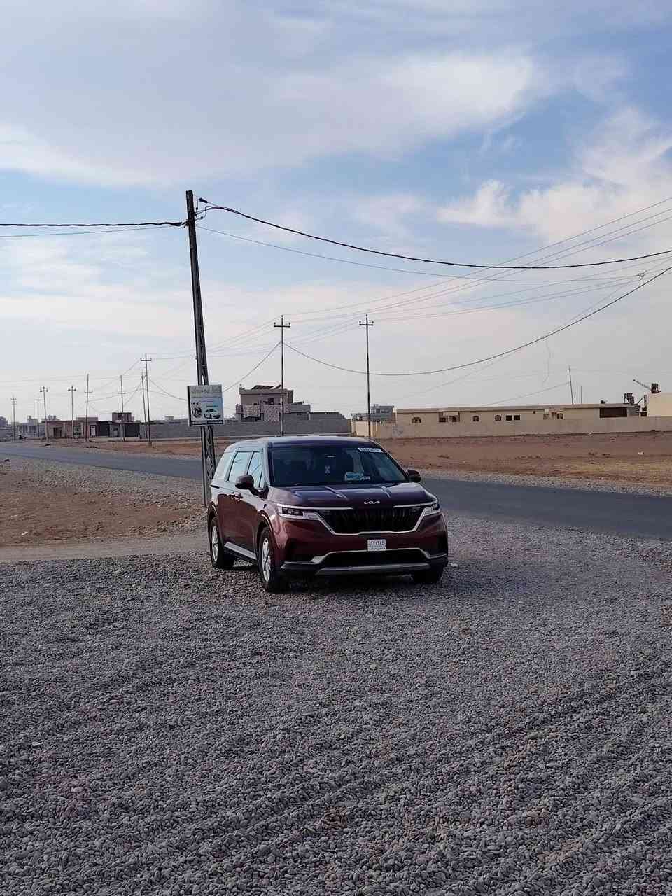 رقم بغداد بأسمي 
كرنفال موديل 2024 
بچم كبس 
حادثها مرفق بالصور بـ امريكا 
وبيها بطخة براس البنيد ومبدل بلادي والجاملغ الايمن بارد 
مواصفات lx
حساسات امامي خلفي 
رادارات 
ابواب كهرباء 
بصمات
تشغيل بصمة
تشغيل 🔛 عن بعد
محرك شرط
گير شرط 
صدر جديد 
تواير جدد 
سيارة جاهزة 
وبعد بيها مواصفات النوب
ماشية 110الف 
السعر 235 وبيها مجال 
***********
***********
مكاني كركوك واتواجد في بغداد
