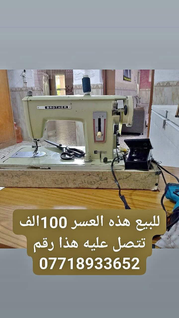 للبيع • بدون تفاصيل • نص بالصور